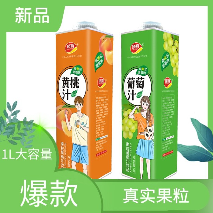 1L果粒果汁飲品